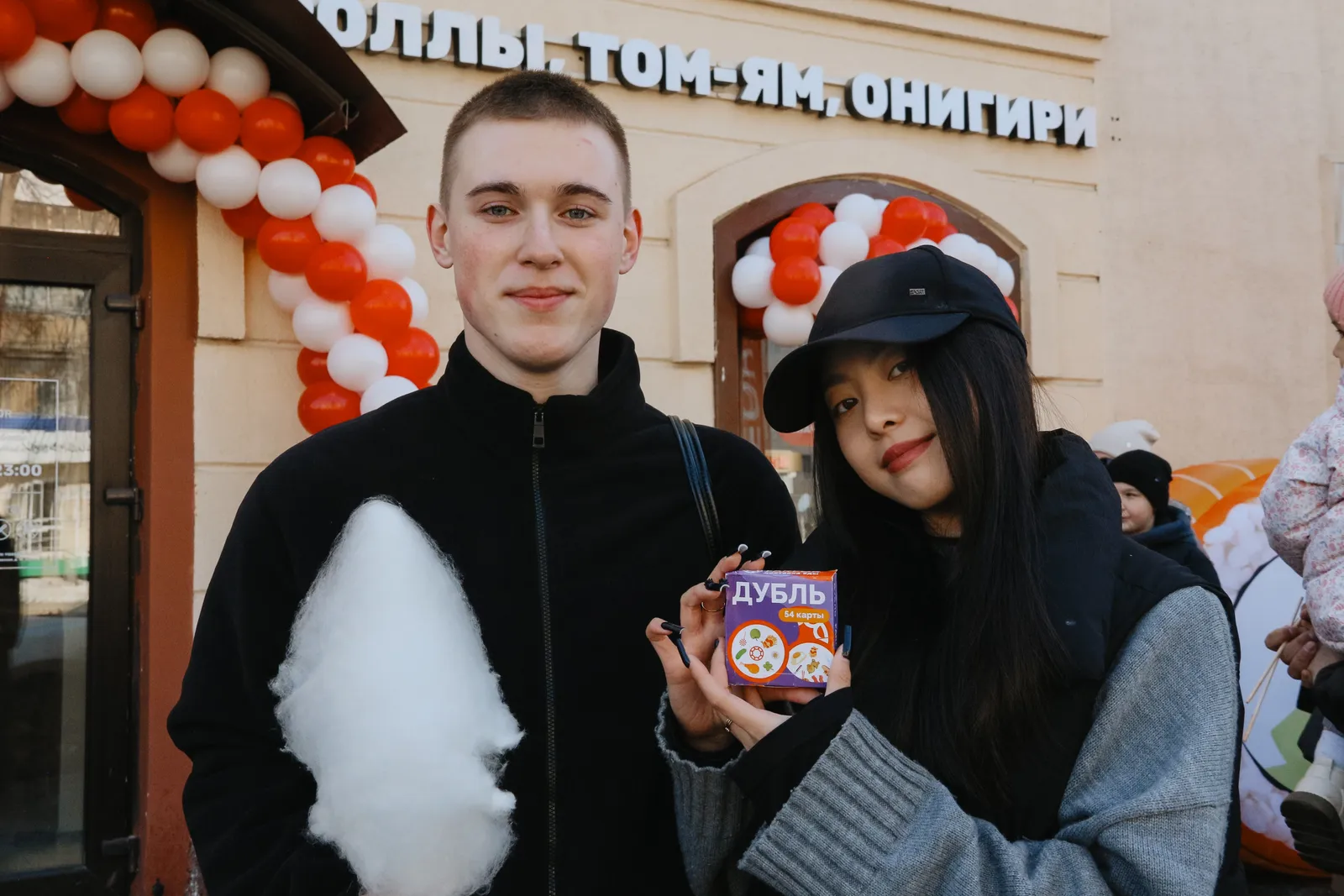 Фото с мероприятия 18