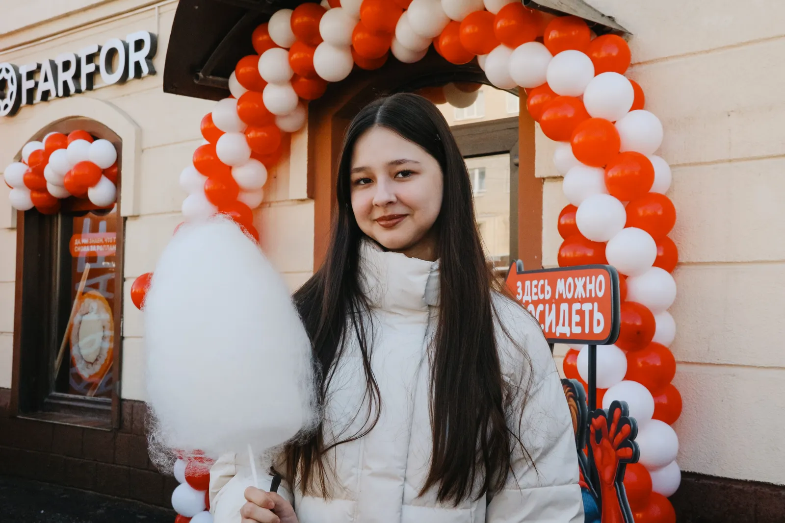 Фото с мероприятия 4
