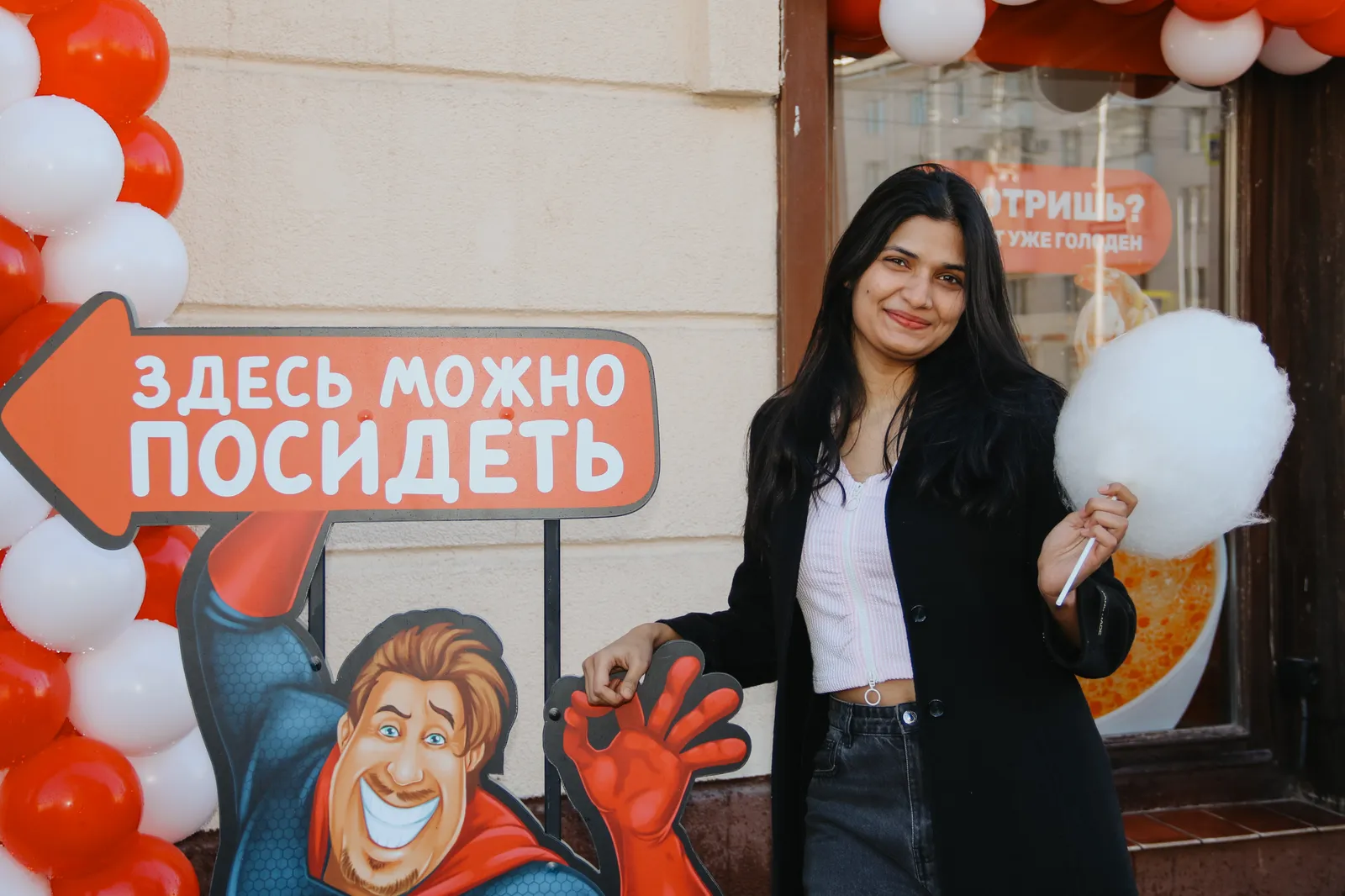 Фото с мероприятия 7
